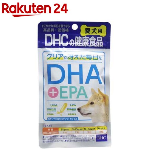 楽天楽天24DHC 愛犬用 DHA+EPA（60粒）【DHC ペット】