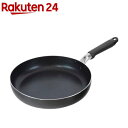 ダイヤモンドコートで驚きの強さ デイリーダイヤ IH対応 フライパン 28cm RB-2985(1個)