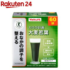 https://thumbnail.image.rakuten.co.jp/@0_mall/rakuten24/cabinet/858/4961507111858.jpg