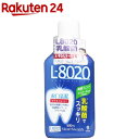 クチュッペ L-8020 マウスウォッシュ 爽快ミント アルコール(5...(4)