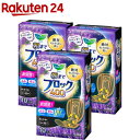 ロリエ 朝までブロック 400 ラベンダーの香り(10個入 3袋セット)【ロリエ】