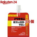 アリナミンメディカルバランス グレープフルーツ風味(100ml*36個セット)