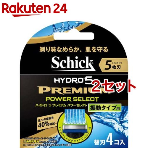 【72個セット】【1ケース分】 牛乳石鹸 牛乳ブランドシェービングクリーム 80g×72個セット　1ケース分 【正規品】【dcs】【t-10】