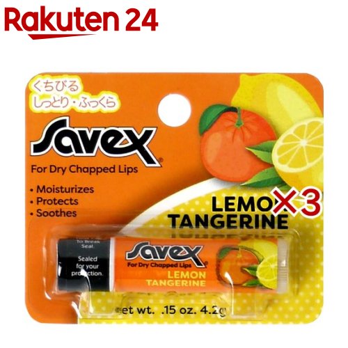 ٥å  ƥå(4.2g3å)ڥ٥å