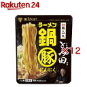 ミツカン 中華蕎麦とみ田監修 ラーメン鍋 豚にんにく(2袋入×12セット(1袋36g))【ミツカン】