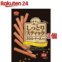 ビタワン君のしっとりスティック ささみ チーズ入り(100g 3個セット)【ビタワン】