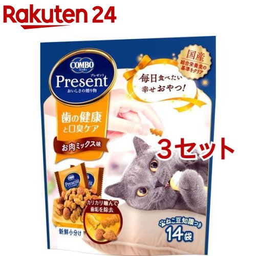 コンボ プレゼント キャット おやつ 歯の健康と口臭ケア お肉ミックス味(14袋入 3セット)【コンボ プレゼント】