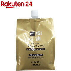 https://thumbnail.image.rakuten.co.jp/@0_mall/rakuten24/cabinet/859/4513574016859.jpg