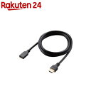 GR HDMI  P[u 1.5m 4K 60p bL ubN DH-HDEX15BK(1)yGR(ELECOM)z