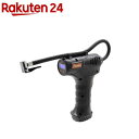 充電式コードレス電動エアーコンプレッサー ACアダプター付き 04186(1セット)