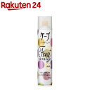 ケープ フリーアレンジ 無香料 特大(140g)【ヘアスプレーケープ】 ケープ フリーアレンジ 無香料 特大(140g)【ヘアスプレーケープ】