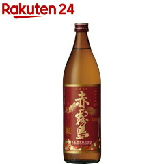 https://thumbnail.image.rakuten.co.jp/@0_mall/rakuten24/cabinet/859/4972776141859.jpg