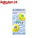 【第2類医薬品】第一三共胃腸薬 プラス 錠剤(300錠)【K...
