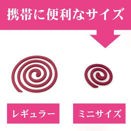 ��Ļ�α��� �������� �ߥ˥����� �������ι�� 30��(30����*3Ȣ���å�)�ڶ�Ļ�α�������