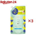 いち髪 カラーケア＆ベーストリートメントin シャンプー 詰替用2回分(660ml×3セット)【いち髪】[ノンシリコン アミノ酸シャンプー ヘアケア 大容量]