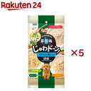 【訳あり】霧島鶏 じゅわドーン! ミンチ くいしん坊パック(3パック入×5セット(1パック70g))【愛情物語】