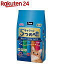 キャラット 5つの味 飽きやすい成猫用 海の幸(1.2kg)【キャラット(Carat)】 キャットフード