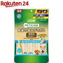 ペットキッス 食後の歯みがきガム 無添加 やわらかタイプ 超小型犬～小型犬用(80g)【ペットキッス】