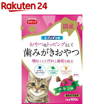 スマック エブリデンタ チキン味(100g)【エブリシリーズ】