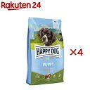 ハッピードッグ センシブル パピーラム&ライス(1kg×4セット)