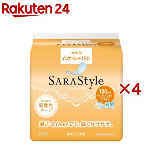 ネピア SARAStyle(サラスタイル) インナーシート180(10枚入×4セット)