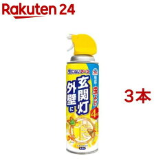 https://thumbnail.image.rakuten.co.jp/@0_mall/rakuten24/cabinet/860/60860.jpg