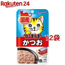 ねこまんまパウチ かつお(40g 12袋セット)【ねこまんま】