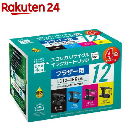 エコリカ ブラザー 4色パック LC12-4PK(1セット)