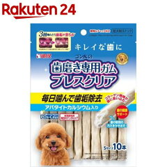 https://thumbnail.image.rakuten.co.jp/@0_mall/rakuten24/cabinet/861/4973321932861.jpg