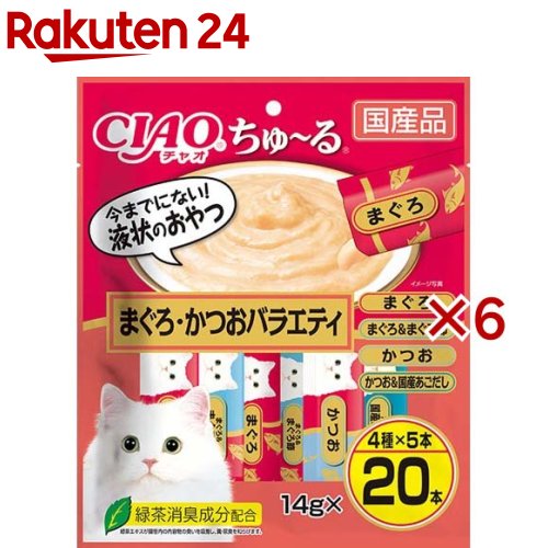 いなば　チャオ　ちゅ?る　かつお　かつお節MIX　20本※取り寄せ商品　返品不可