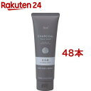 デイブ 炭洗顔フォーム(170g*48本セット)【ディブ】
