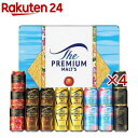 サントリー ビール ギフトVJ5S ザ・プレミアム・モルツ5種 ギフトセット 中元(18本入×4セット(1本350ml))【ザ・プレミアム・モルツ(プレモル)】