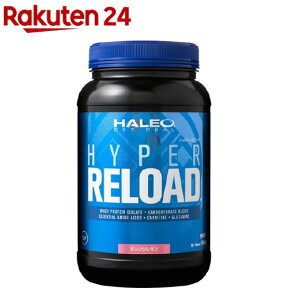 ハレオ ハイパーリロード(1.5kg)【ハレオ(HALEO)】