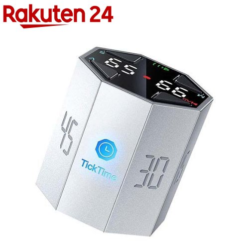 llano TickTime MAX ポモドーロタイマー シルバー TK2C-S1(1個)