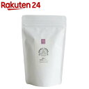 雲南の桃源郷コーヒー 豆(150g)【海ノ向こうコーヒー】