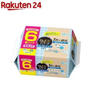 キレキラ！トイレクリーナー 1枚で徹底おそうじシート 香りが残りにくい無香性 詰替(10枚入*6個セット)【エリエール】