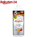 チャーミー マジカ スプラッシュオレンジの香り つめかえ用 大型サイズ(1L)【イチオシ】【チャーミー】