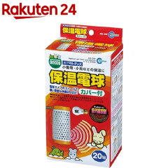 https://thumbnail.image.rakuten.co.jp/@0_mall/rakuten24/cabinet/862/4906456556862.jpg