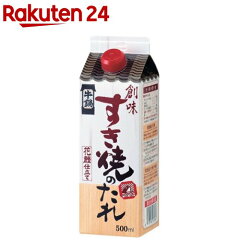 https://thumbnail.image.rakuten.co.jp/@0_mall/rakuten24/cabinet/862/4973918232862.jpg