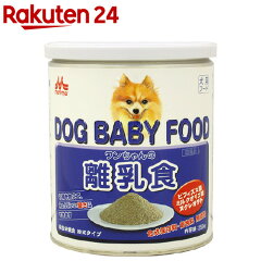 https://thumbnail.image.rakuten.co.jp/@0_mall/rakuten24/cabinet/862/4978007001862.jpg