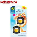 ファブリーズ 消臭芳香剤 車用 イージークリップ フルーツシトラスブリーズ(2.4mL×2個入)【ファブリーズ(febreze)】