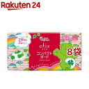 エリスコンパクトガード 多い昼~ふつうの日用 羽なし ケアベア企画品(32枚入*8袋セット)【elis(エリス)】
