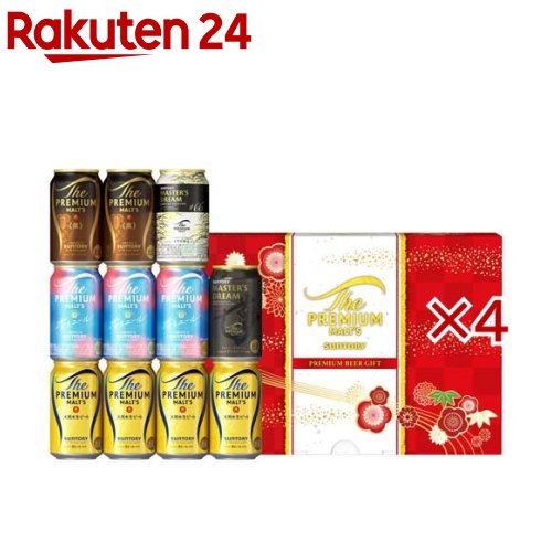 ザ・プレミアム・モルツ VK3S 5種 ビールギフトセット(11本入×4セット(1本350ml))【ザ・プレミアム・モルツ(プレモル)】