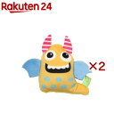 ループ スモル カラフルモンスター オレンジ(2セット)【ループ】