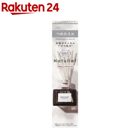 消臭力 ナチュリーフ リードディフューザー ホワイトリリー＆ベルガモット つめかえ用(80ml)【消臭力】のサムネイル
