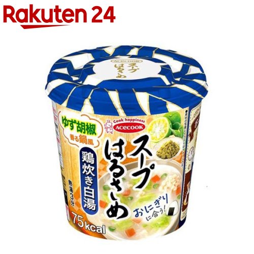 【マラソン限定！最大2200円OFFクーポン配布中！】ケンミン はるさめW 9cmT 1kg×2袋 業務用