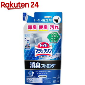 トイレマジックリン 消臭ストロング トイレ用洗剤 フレッシュハーブの香り 詰め替え(350ml)【トイレマジックリン】