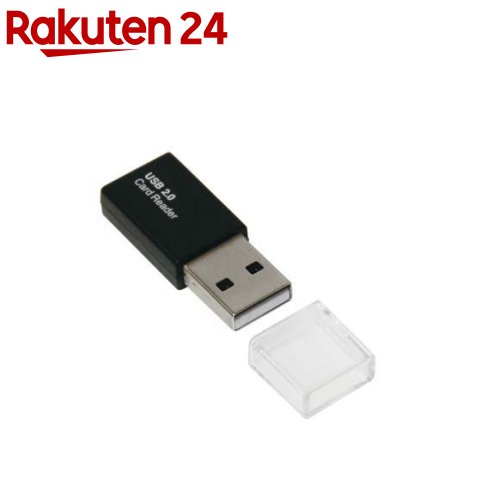 Digio2 USB2.0 microSD用 カードリーダー