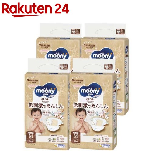 ムーニーナチュラル無漂白M(46枚入*4袋)【ムーニーナチュラル】のサムネイル