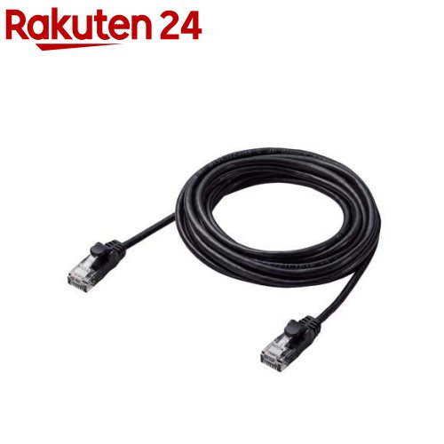 やわらかLANケーブル CAT5E 3m ブラック LD-CTY／BK3(1個)【エレコム(ELECOM)】